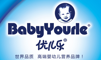 �V�|�𺣿��t(y��)�W�I�B(y��ng)Ʒ�ɷ����޹�˾ ����(y��u)������