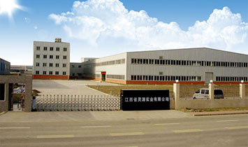 �����`Դ���I(y��)���޹�˾