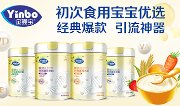 �ϲ��댚���I(y��)���޹�˾