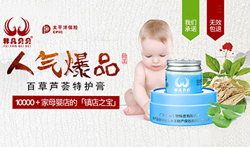 �V�|�Ƿ�����Ƽ����޹�˾