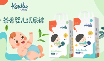 ������ɭ�l(w��i)����Ʒ���޹�˾������ܰ��