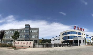 ����ӻ��̠I�B(y��ng)ʳƷ���޹�˾