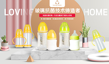 �ػʍu�׹�⁾��ز��Ƽ����޹�˾