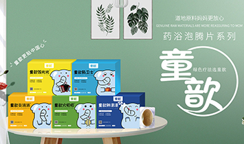 ��ˎ���F��Ŀ��ˎ�I(y��)��ͯ짣�