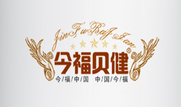 �¸ɿh��ԪʳƷ���޹�˾����ؐ����