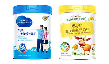 ��c�б���(y��u)����(��i)��(j��ng)�Q(m��o)���޹�˾