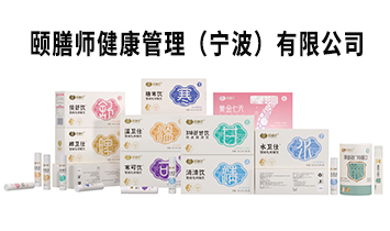 �U�Ŏ��������������������޹�˾