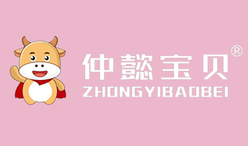 �F�����Ԑ����Q���޹�˾