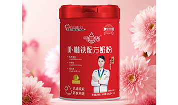 ��ɫ�t���Ѫ��