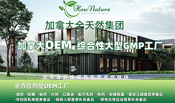 ���ô�ȫ��Ȼ���F(tu��n)