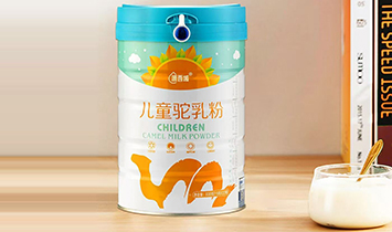 �½�Դ��������Ƽ����޹�˾