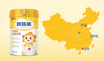 ������ĸ�빩���