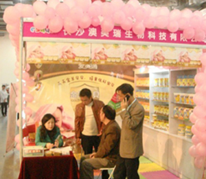 ����ؐؐ�����Lɳ�Ћ�ͯ�a(ch��n)�I(y��)���[��