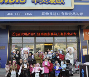 ���������Aؐ�ۚW���u���T�ں�Ӱ