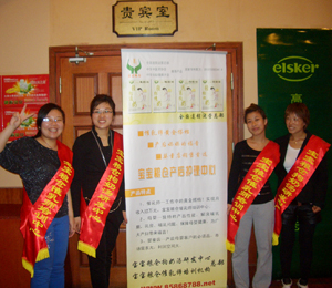 2011�����Z�}���x��