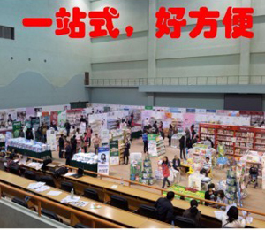 һվʽ���÷���