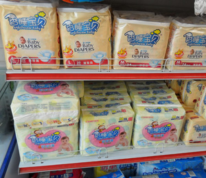 ��˯��ؐ����ѝȫ������