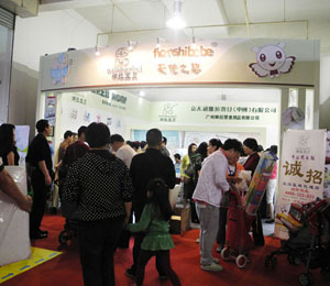 ������ؐ��ͯ��Ʒ����չʾ