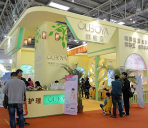 �W�؁�17�ñ���������ͯչչ��(hu��)�D