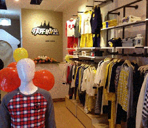 �옷(l��)�Ǳ��㽭���݌��u(m��i)��