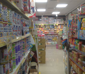 ���S����Ƽ����޹�˾����չʾ