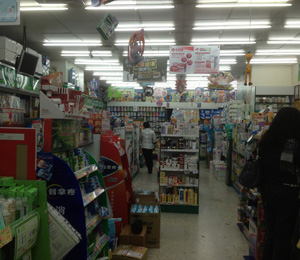 ���S����Ƽ����޹�˾����չʾ