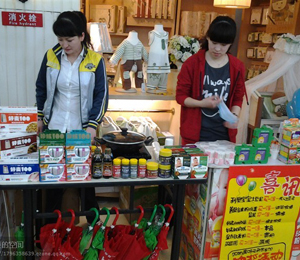 ķؐ�̮aƷ���N��ӬF��