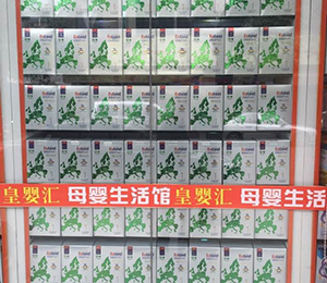 �W�ܶ��Ј����