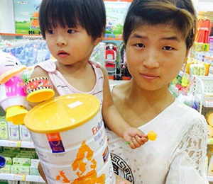 �W�ܶ��Ј����