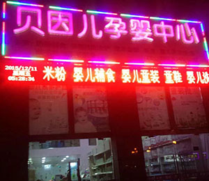 ؐ�򃺮a(ch��n)Ʒ��(zhu��n)��