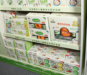 ؐ�򃺮a(ch��n)Ʒ��(zhu��n)��