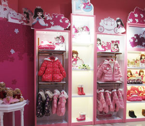 ��ɯͯ�b����չʾ