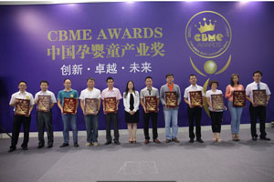 ���P(y��ng)2014�Ϻ��@���C��