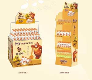 �o(h��)ʿ�LƷ��չ��