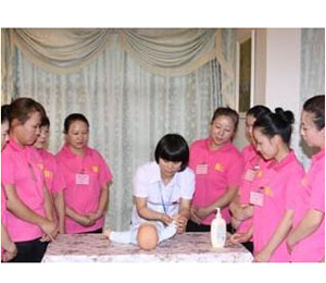 ���y(t��ng)�ŷ�֧�����ϰ���ʩ��