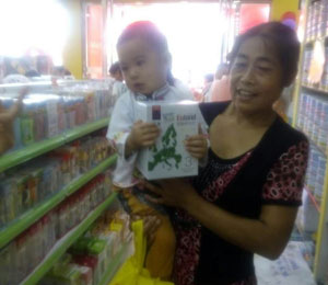 �W�ܶ��Ј����