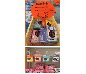 �h���a(ch��n)Ʒ���