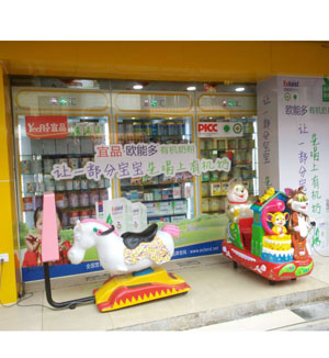 �W�ܶ��̷ۘ��Z