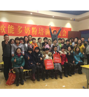 �W�ܶ��̷���Ӗ������