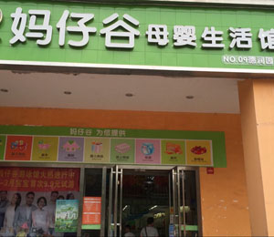 �Ǡ����̏�(qi��ng)��(qi��ng)(li��n)�ֱ��̼�-���й�