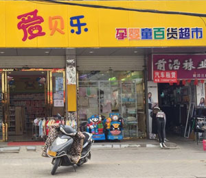 �Ǡ����̏�(qi��ng)��(qi��ng)(li��n)�ֱ��̼�-��ؐ��