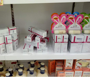 �a(ch��n)Ʒ���չʾ