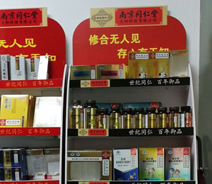 ��������չʾ