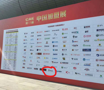 ��������չʾ