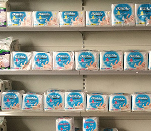 �T(m��n)��չʾ