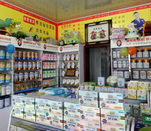 �a(ch��n)Ʒչʾ