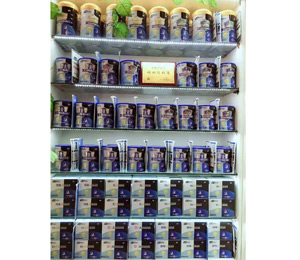 �׼Ӻ�ˎ�I(y��)���_�I�B(y��ng)Ʒ���