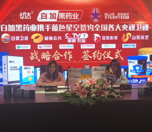 �׼Ӻ�ˎ�I(y��)���_�I�B(y��ng)Ʒ��(zh��n)�Ժ������s�xʽ