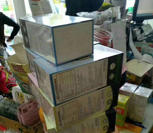 �a(ch��n)Ʒչʾ