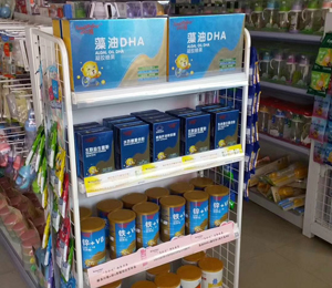 �a(ch��n)Ʒչʾ